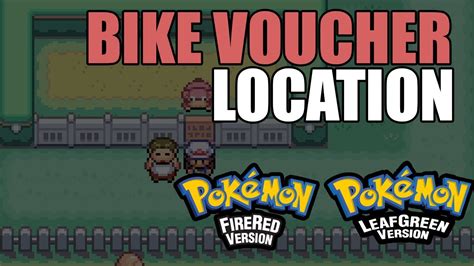 pokemon revolution bike voucher.